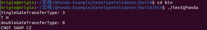 _images/cmake2.png