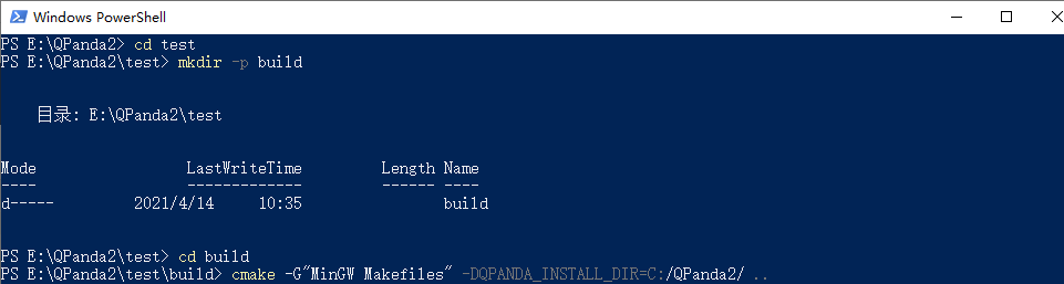 _images/mingw+cmake.jpg